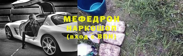 гидропоника Богданович